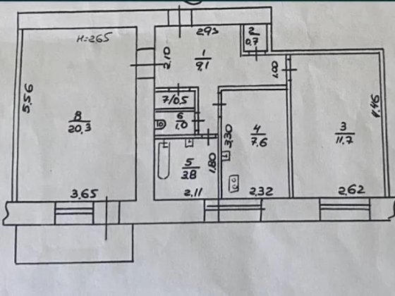 Сдам 2х комнатную метро Научная Харьков