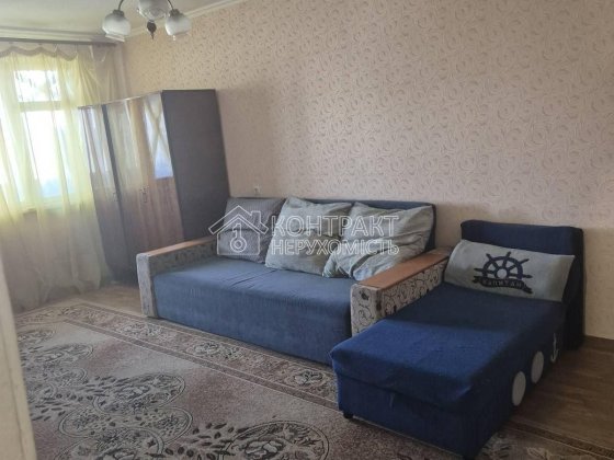 Квартира 1 кімнатна Залютіно Харків