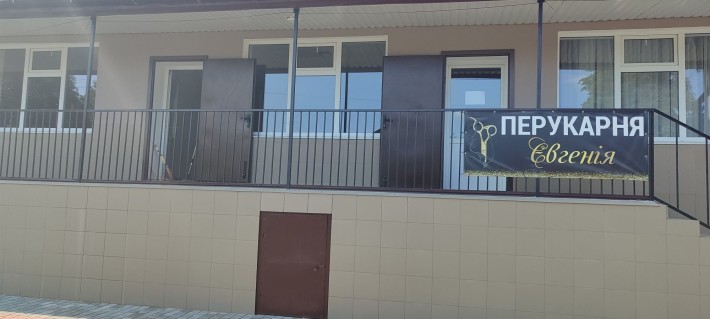 Довгострокова оренда нерухомості - фото 1