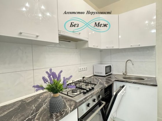 Оренда 1-к квартири в ЖК Софія Сіті вул. Стуса 21 Софіївська Борщагівка