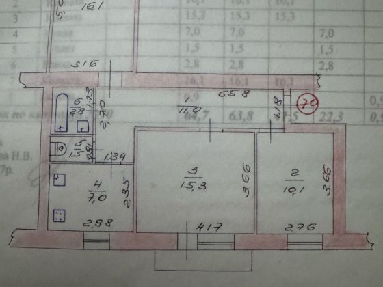 Здам квартиру 3 кімнатну район ЦРБ Подольск