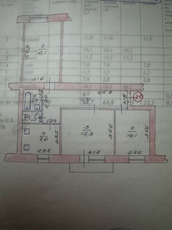 Здам квартиру 3 кімнатну район ЦРБ - фото 1