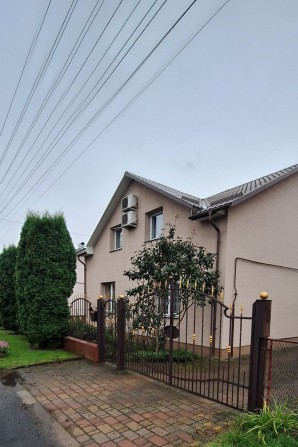 Продаж будинку з земельною ділянкою в центральній частині - фото 1