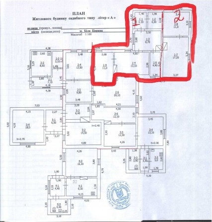 Продається частина будинку на 2 входи в центрі міста провулок Гоголя. - фото 1