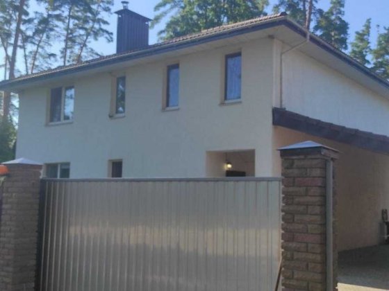 Буча. Дом от хозяина. 204 м2. 10 соток. Все включено Буча