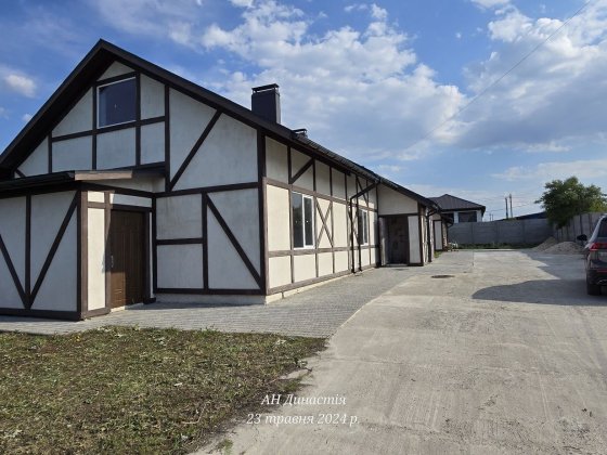 ТаунХаус.  КМ "Хуторок" Белая Церковь