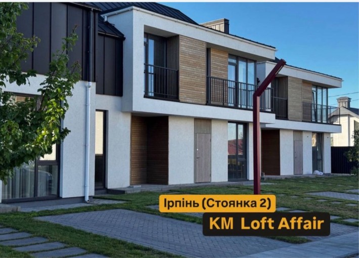 Таунхаус 100м2, в км Loft Affair, Ірпінь, Стоянка 2 - фото 1