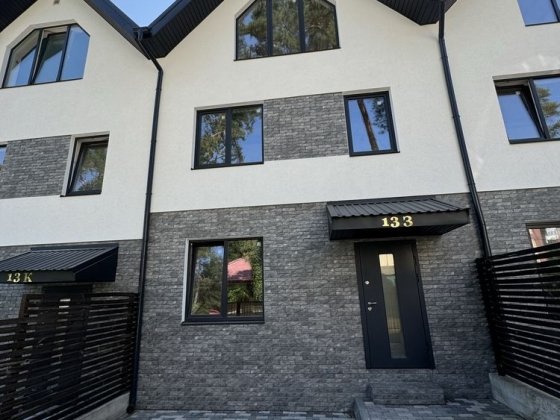 Готовый объект, Газовое отопление городские коммуникации.  Буча Буча