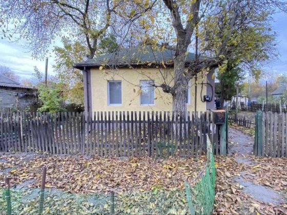 Продам дом в городе Кременчуг Кременчуг