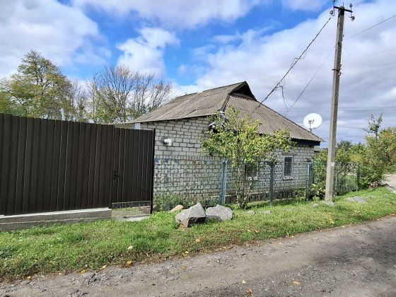 Продам будинок у передмісті Кременчуг