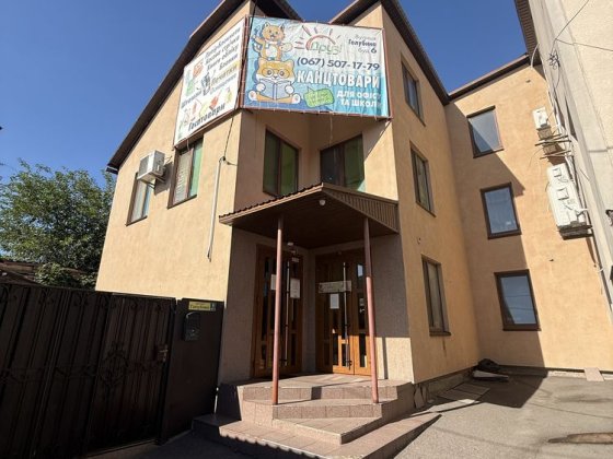 Продаж 3 поверхного будинку в М.Біла Церква  Без Комісії Белая Церковь