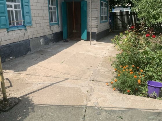 Продам будинок в с.Погреби Кременчуг