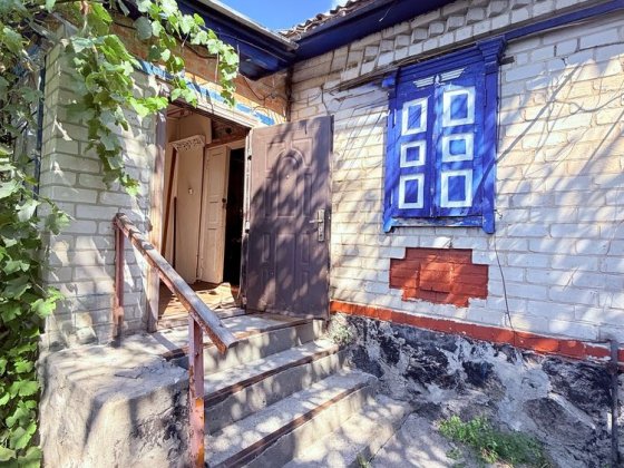 Продам будинок передмістя Кременчука Кременчуг