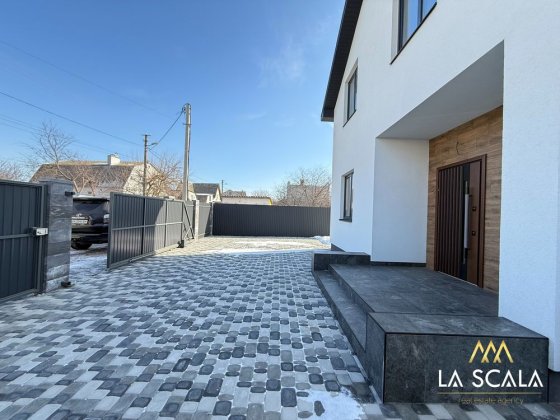 Газове опалення! Царське село! 140 м2 на 5 сотках. Бориспіль