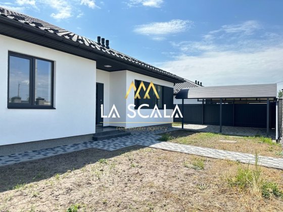 Новий будинок 125 м2 у м. Бориспіль - 1,5 км до ЦЕНТРУ! Бориспіль