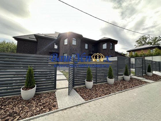 Продаж  будинка в городке вокруг лес. ул  Солнечная , Ирпень. Ирпень