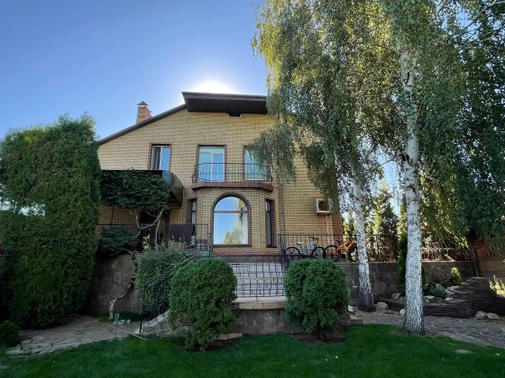 Продам будинок  в центрі міста Кривий Ріг