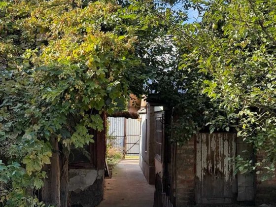 Дім По Феденка, В Якому Завжди Тепло Кривий Ріг