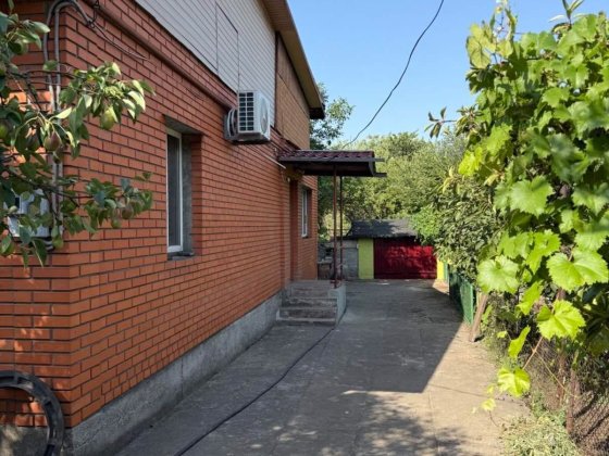 Продаж приватного будинку з земельною ділянкою Кривий Ріг