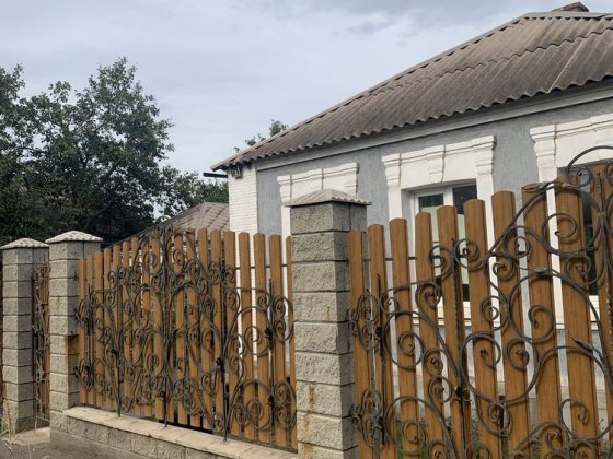 Продаю будинок /вул. Чавуноливарна/Смольна/Трампарк Кривий Ріг