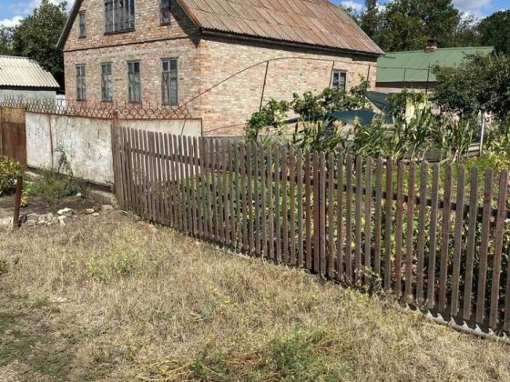 Продам частный дом. Кривий Ріг