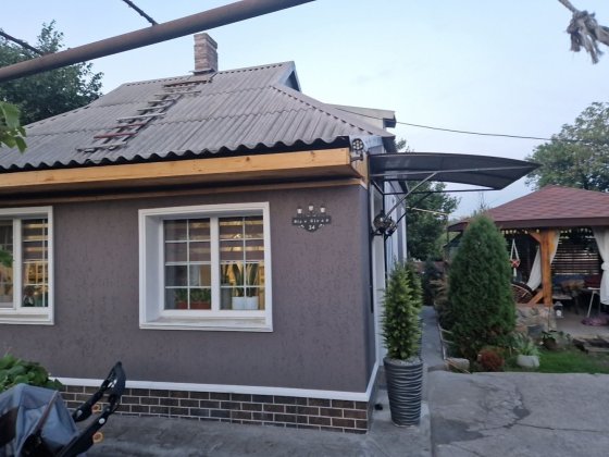 Продається будинок Тернівський район Кривий Ріг