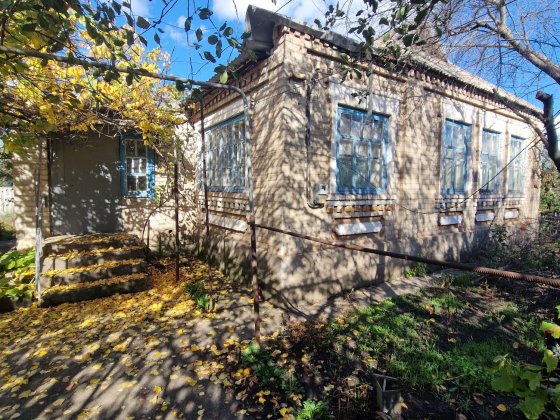 Продам просторий будинок, район Дружба! Кривий Ріг