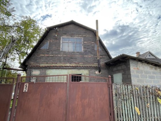 Дом,дача,гараж на Бажаново. Кривий Ріг