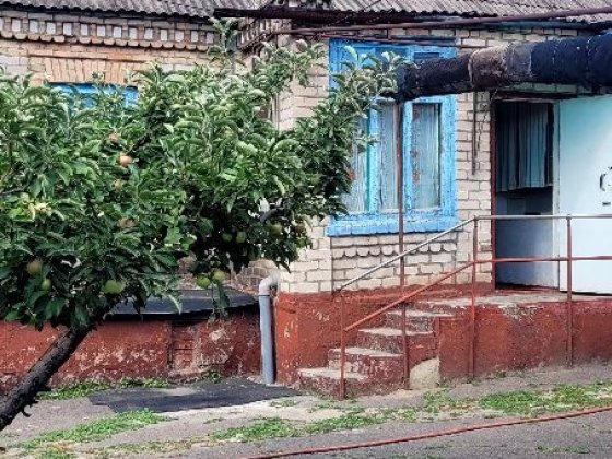 Продам частину домоволодіння Кривий Ріг