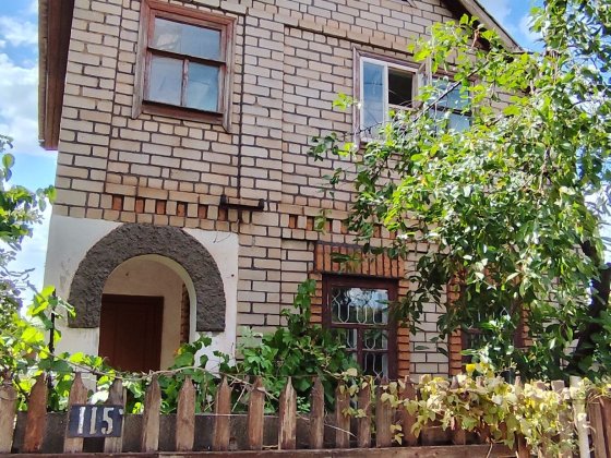 Продам дом.Кривой Рог.Центрально - Городской район, в центре. Кривий Ріг