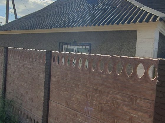 Продається будинок, Дніпрошосе Кривий Ріг