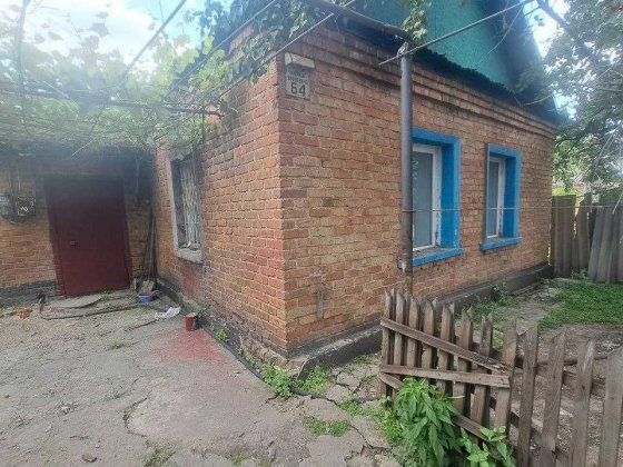Продам будинок по вул. Уборевича (зупинка ш.т. Мудрьона) Кривий Ріг