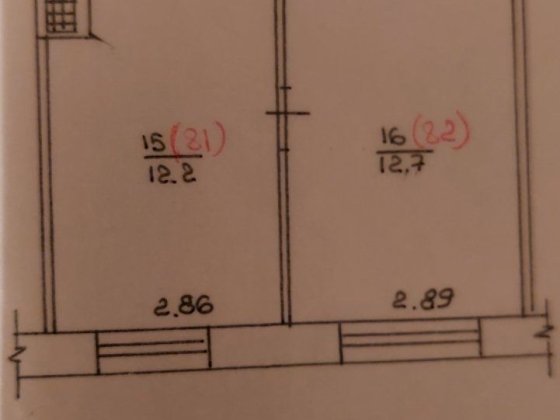 2 Кімнати у гуртожитку Конотоп