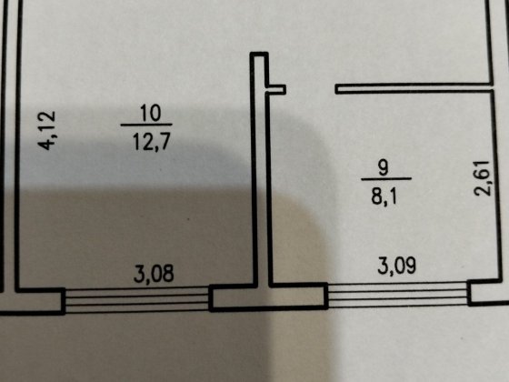 Продаються приватизовані кімнати Нетешин