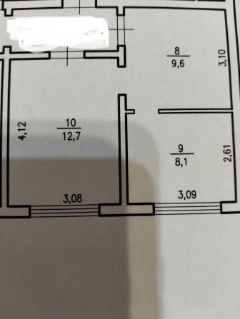 Продаються приватизовані кімнати - фото 1