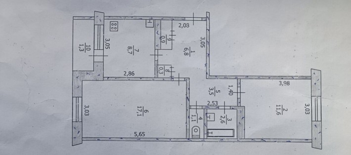 Продається 2х кімнатна квартира - фото 1