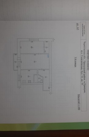 Продаж 2- кімнатна в центрі міста Прилуки, під ремонт - фото 1