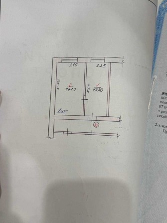 Гуртожиток який ти шукав , 2 кімнатний - фото 1