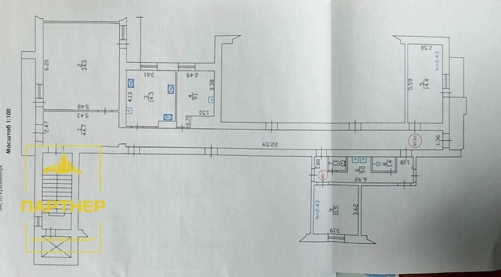 Продам  2  окремі  кімнати  у малосімеці   Кременчук - фото 1
