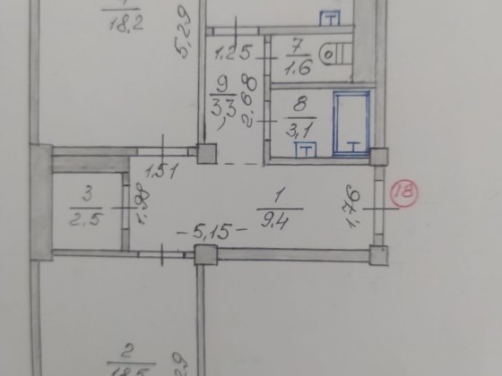 Продам двокімнатну квартиру Луцьк