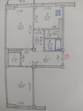 Продам двокімнатну квартиру - фото 1