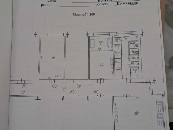 Продам кімнату в гуртожитку Полтава