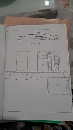 Продам кімнату в гуртожитку - фото 1