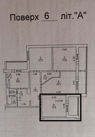 Продам кімнату з балконом власник - фото 1