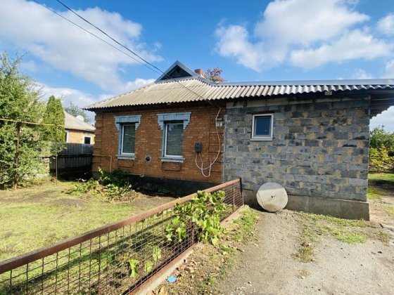 Продам будинок. Продам дом. За Сертифікатом. Кривий Ріг