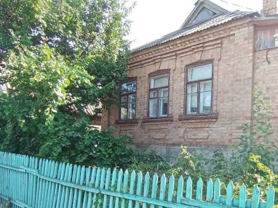 Продам будинок по вул.Нартова . Кривий Ріг