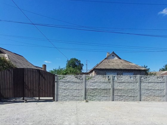 Дом, который Вы искали! Р-н "Ласточки", отличное расположение Кривий Ріг