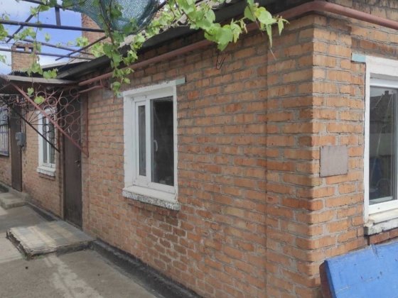 Продам дом,будинок или обменяю на машину с доплатой Кривий Ріг