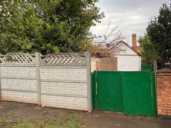 Продам будинок на два господаря Кривий Ріг