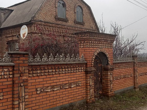 Продаётся Дом  под ремонт Кривий Ріг